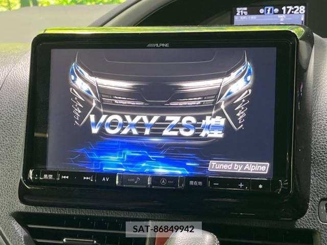 Toyota VOXY 2018-08 213086-2