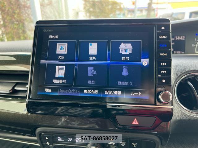 Honda N BOX CUSTOM 2020-04 227077-17