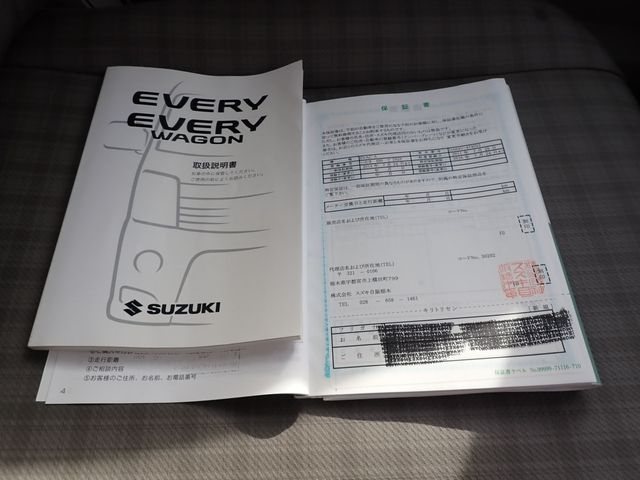 Suzuki EVERY 2011-07 182486-15