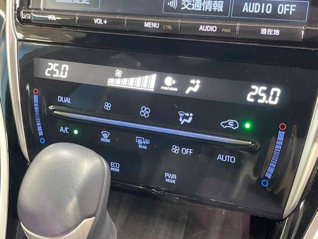 Toyota HARRIER 2017-06 8329-8