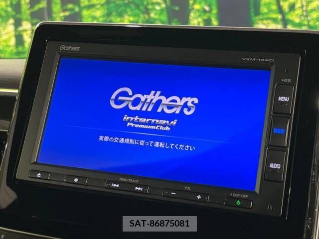 Honda N BOX CUSTOM 2018-10 280072-3