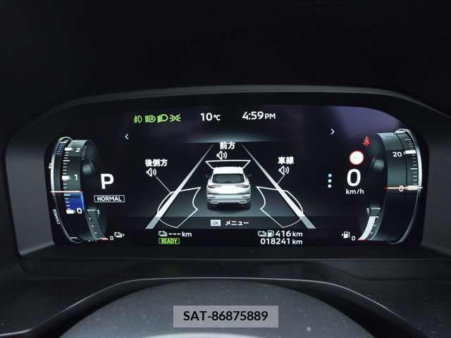 Mitsubishi OUTLANDER PHEV 2023-03 281143-10