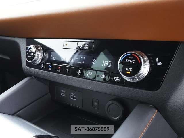 Mitsubishi OUTLANDER PHEV 2023-03 281143-12