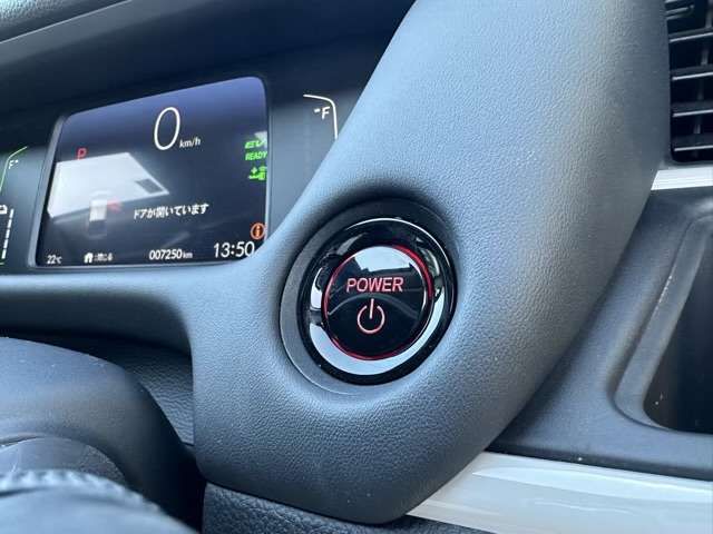 Honda FIT 2023-05 188927-13