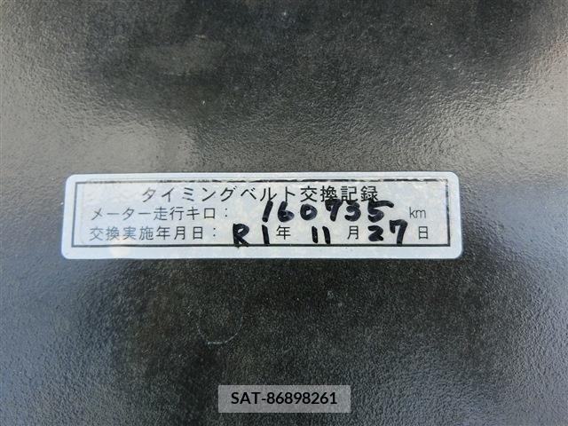Toyota CHASER 1998-11 352021-22