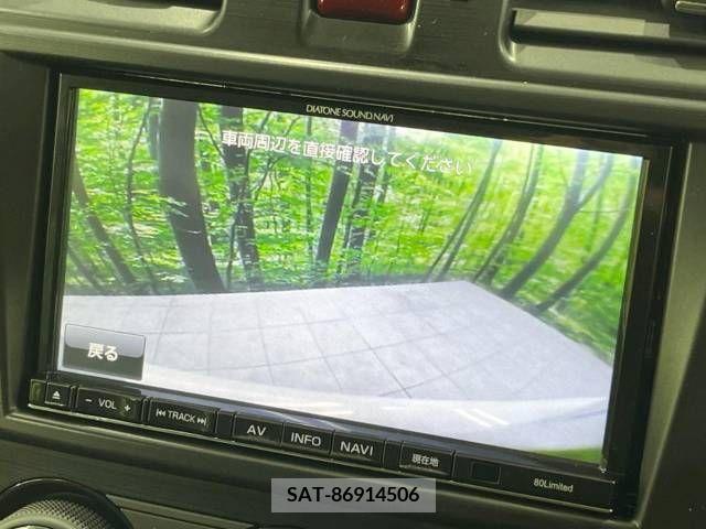 Subaru FORESTER 2014-03 240533-4