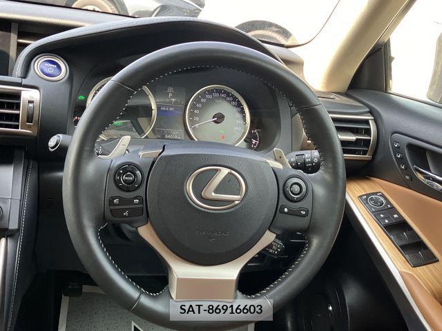 Lexus IS 2014-05 297924-11