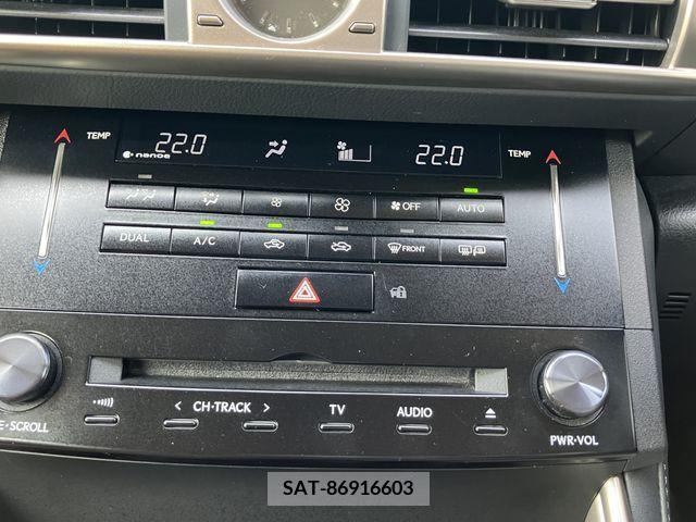 Lexus IS 2014-05 297924-14