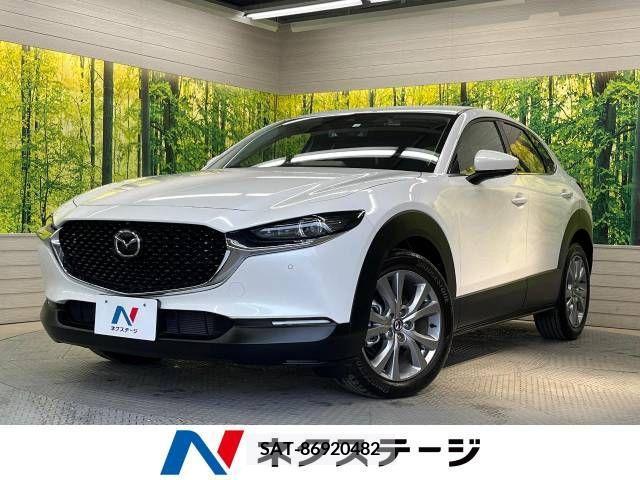 Mazda CX-30 2023-03 219546-0