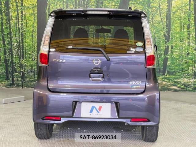 Nissan DAYZ 2014-09 396304-15
