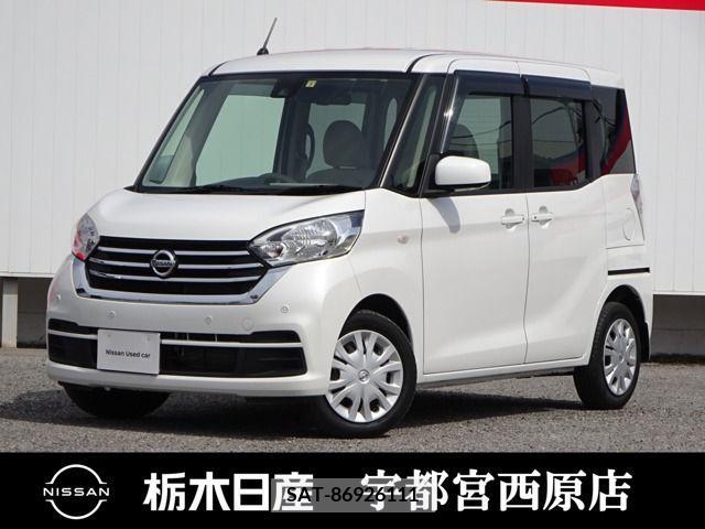 Nissan DAYZ ROOX 2019-07 267324-0