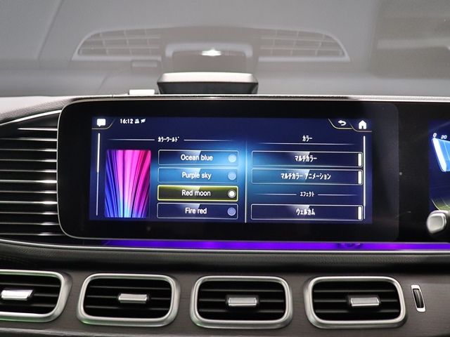 Amg E-CLASS 2021-09 189336-20