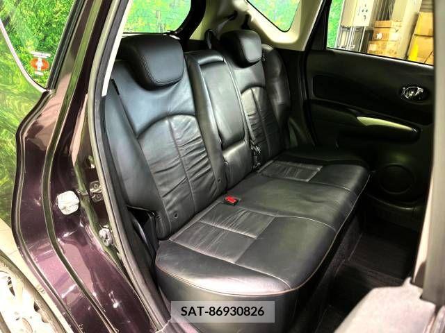 Nissan NOTE 2013-07 327304-10