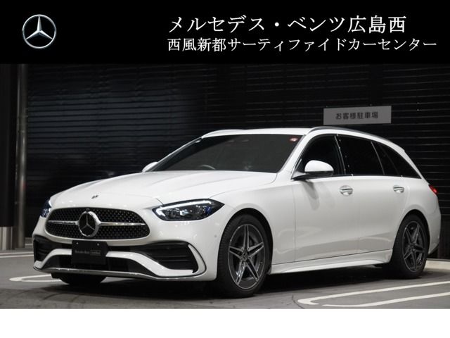 Mercedes Benz C-CLASS 2023-05 189837-0