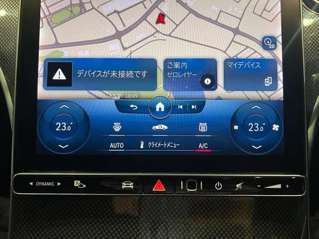 Mercedes Benz C-CLASS 2023-05 189837-13