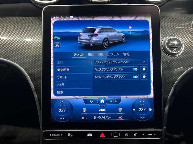 Mercedes Benz C-CLASS 2023-05 189837-9