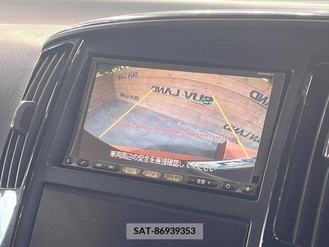 Nissan SERENA 2010-05 284317-3
