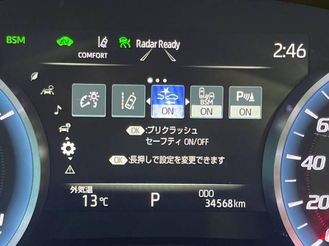 Toyota CROWN SEDAN 2018-10 190752-5