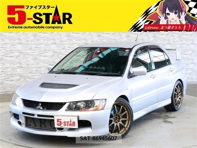 Mitsubishi LANCER 2005-08 391643-0
