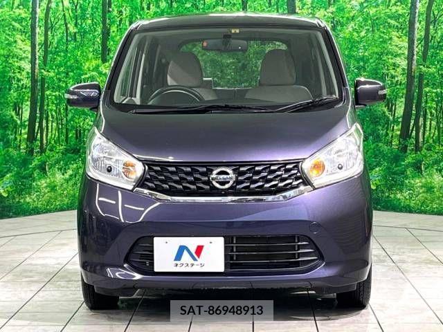 Nissan DAYZ 2015-06 249079-14
