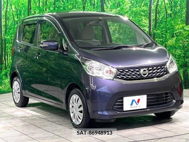 Nissan DAYZ 2015-06 249079-16