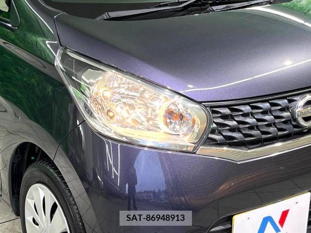 Nissan DAYZ 2015-06 249079-13