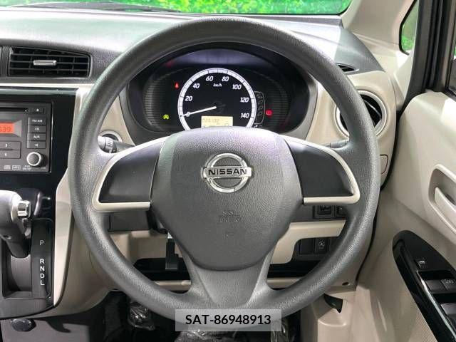 Nissan DAYZ 2015-06 249079-11