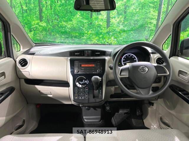 Nissan DAYZ 2015-06 249079-1
