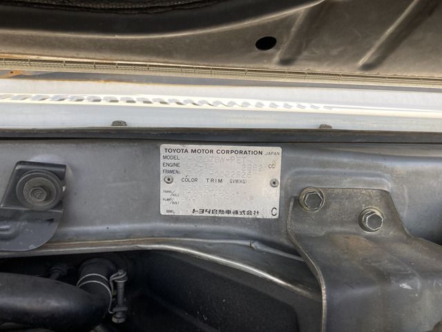 Toyota PRADO 1994-08 13187-16