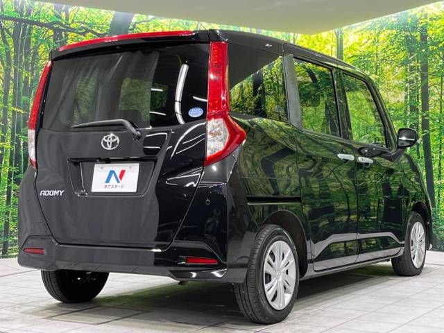 Toyota ROOMY 2021-03 28551-17