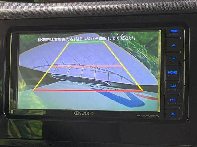 Toyota ROOMY 2021-03 28551-4