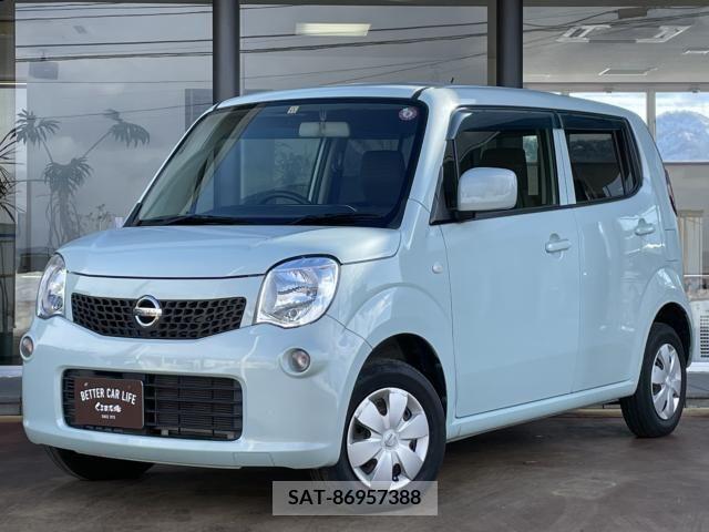 Nissan MOCO 2013-02 257178-0