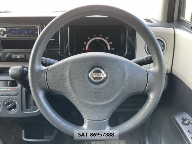 Nissan MOCO 2013-02 257178-22