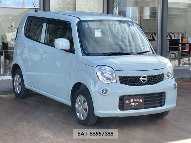Nissan MOCO 2013-02 257178-24