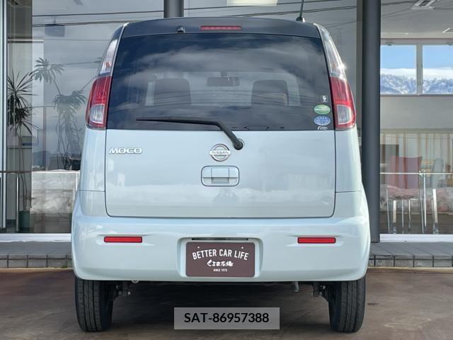Nissan MOCO 2013-02 257178-2