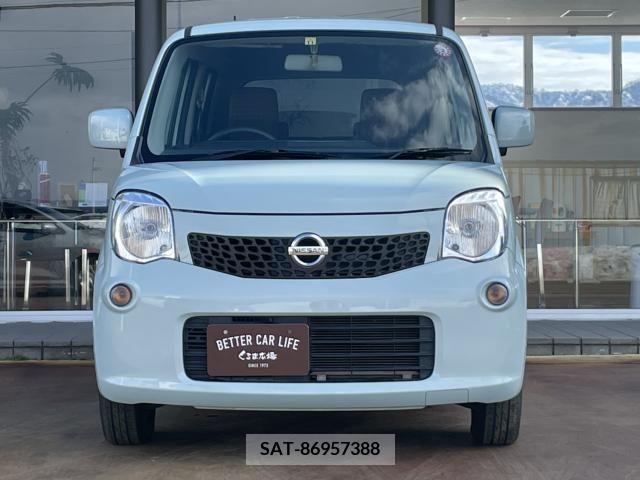 Nissan MOCO 2013-02 257178-1