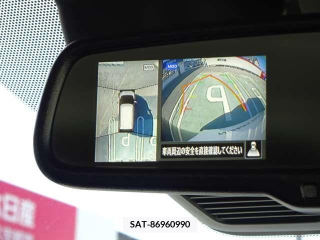 Nissan DAYZ 2020-11 217340-13