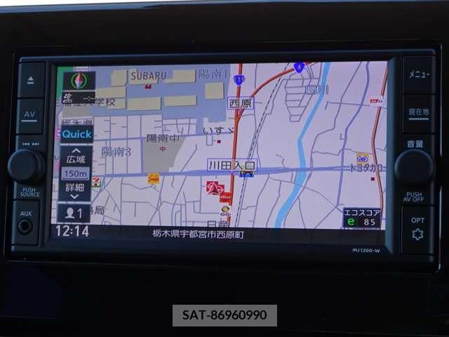 Nissan DAYZ 2020-11 217340-12