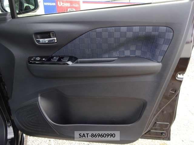 Nissan DAYZ 2020-11 217340-11