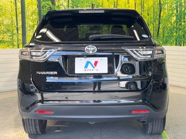 Toyota HARRIER 2014-07 6532-15