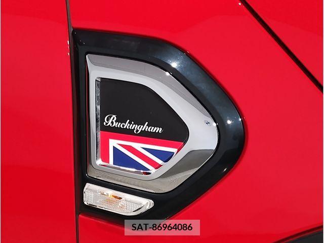 Bmw MINI 2022-08 381121-9