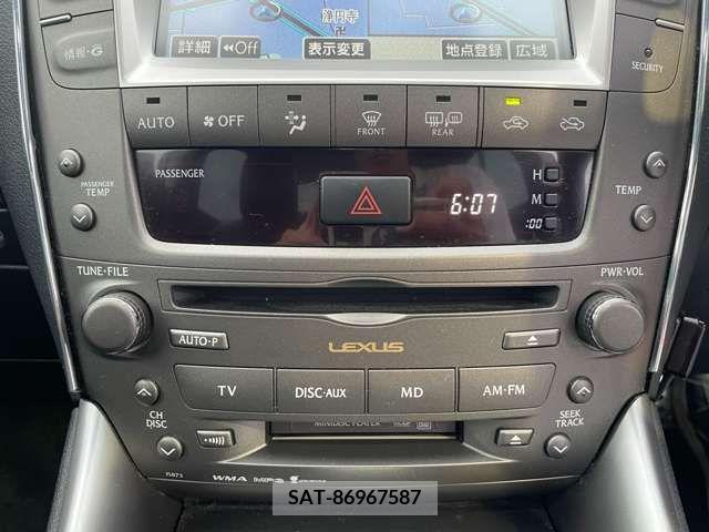 Lexus IS 2005-12 387404-15