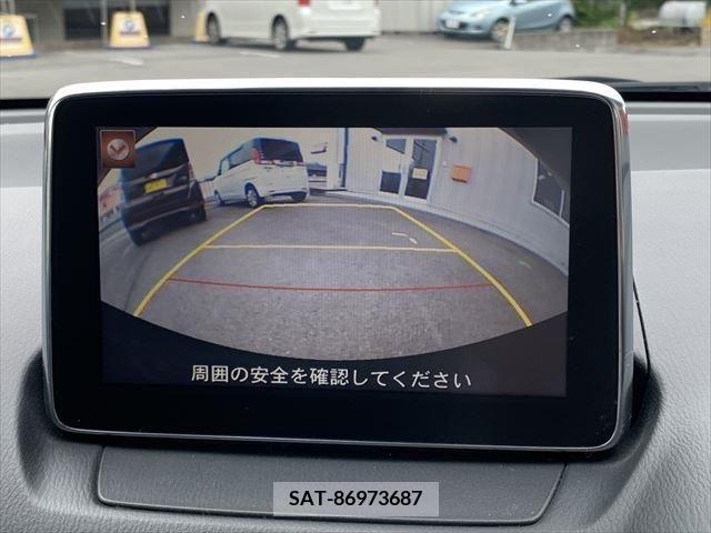 Mazda DEMIO 2016-01 267583-2