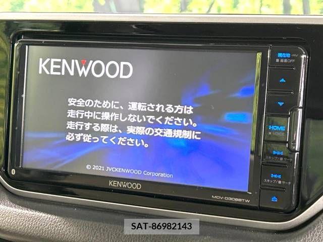 Daihatsu MOVE 2020-01 309429-3