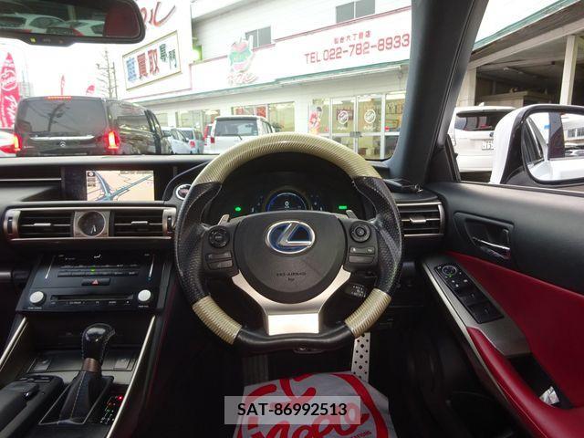 Lexus IS 2014-03 228268-1