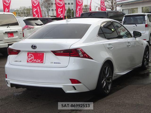 Lexus IS 2014-03 228268-2