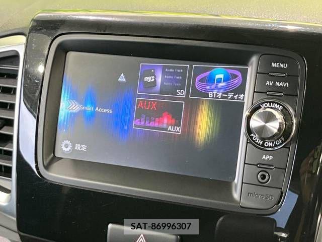 Suzuki SPACIA 2013-12 312157-2