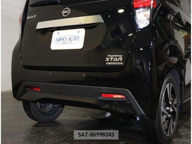 Nissan DAYZ 2020-01 323661-19