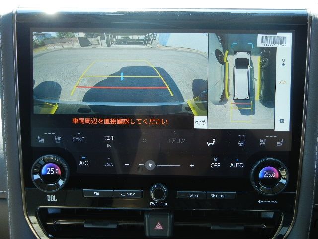 Toyota ALPHARD HYBRID 2023-10 181074-17
