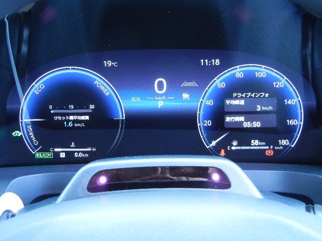 Toyota ALPHARD HYBRID 2023-10 181074-18